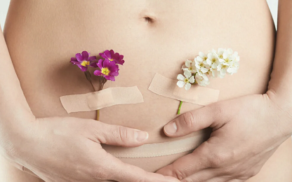 Op. Dr. Ahmed Hicran FAKRADEN, Kızlık Zarı Ankara, Kızlık Zarı Dikimi Ankara, Kızlık Zarı Onarımı Ankara, Zar Diktirme Ankara, Kalıcı Kızlık Zarı Dikimi